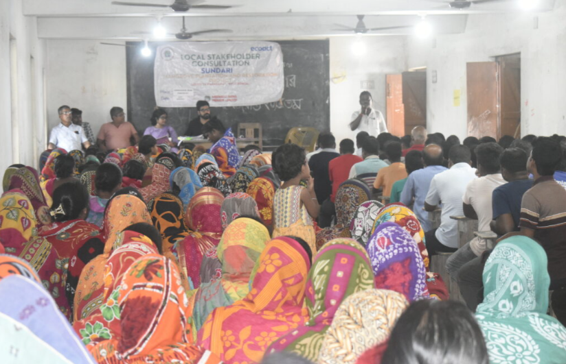 Sundarban Stakeholder Consultation 2025